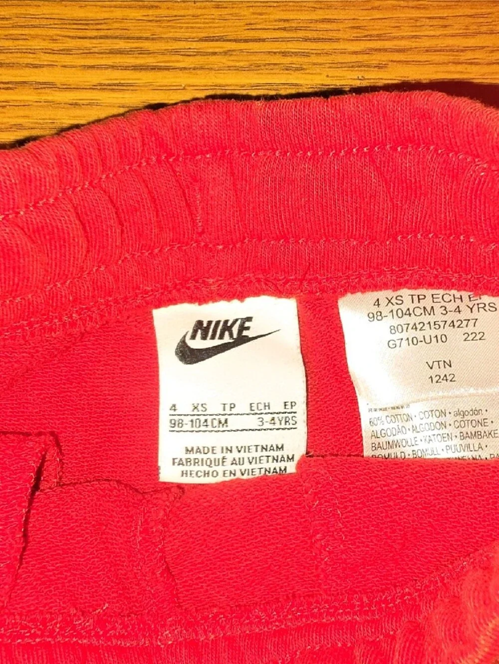 Nike Red Kids Logo Athletic Shorts